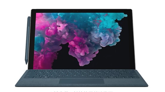 红坪镇从 Mac 切换到 Microsoft Surface